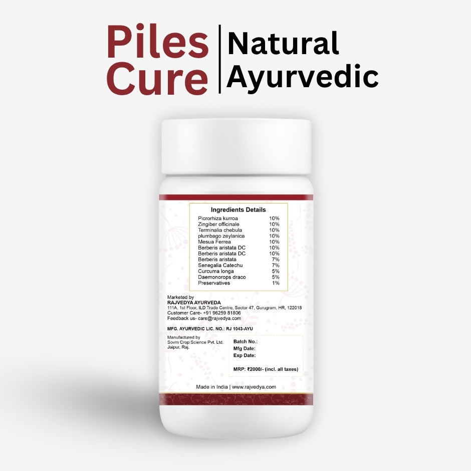 Piles Cure Ayurvedic Powder Combo | 30 Days Piles Relief - Rajvedya